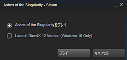 画像ギャラリー No.011のサムネイル画像 / GeForceとRadeonは現状,どこまでDirectX 12に最適化されているのか。「Ashes of the Singularity」で計15製品をテスト