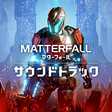 画像ギャラリー No.021のサムネイル画像 / 未来都市を舞台としたアクションSTG「MATTERFALL」が配信開始。「RESOGUN」と「ALIENATION」のワンコインセールも実施