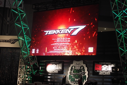 画像ギャラリー No.002のサムネイル画像 / ［闘会議2018］「鉄拳7」公式大会優勝はノビ選手。プロライセンス所持者4名で争われた戦いを制し，賞金200万円を獲得