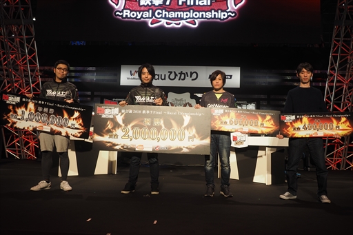 画像ギャラリー No.022のサムネイル画像 / ［闘会議2018］「鉄拳7」公式大会優勝はノビ選手。プロライセンス所持者4名で争われた戦いを制し，賞金200万円を獲得