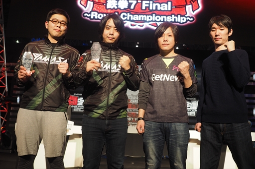 画像ギャラリー No.023のサムネイル画像 / ［闘会議2018］「鉄拳7」公式大会優勝はノビ選手。プロライセンス所持者4名で争われた戦いを制し，賞金200万円を獲得