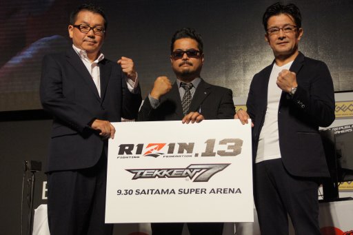 画像ギャラリー No.008のサムネイル画像 / ［TGS 2018］日本代表の座を懸けた「鉄拳プロチャンピオンシップ」Day1レポート。eスポーツへの取り組みが語られたステージも合わせて紹介