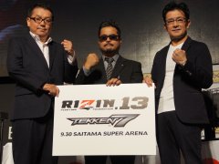 ［TGS 2018］日本代表の座を懸けた「鉄拳プロチャンピオンシップ」Day1レポート。eスポーツへの取り組みが語られたステージも合わせて紹介