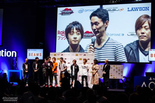 画像ギャラリー No.001のサムネイル画像 / ［TGS 2018］「鉄拳プロチャンピオンシップ」，優勝はキング使いの破壊王選手。優勝賞金60万円と「日本代表選手」の権利を獲得