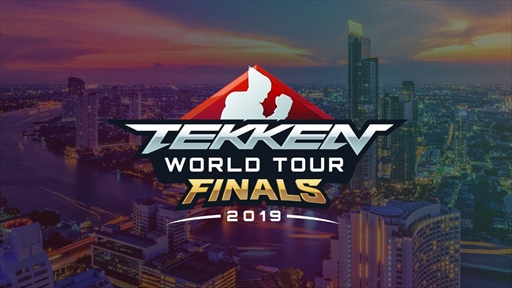 画像ギャラリー No.001のサムネイル画像 / 「鉄拳7」世界大会決勝「TEKKEN World Tour 2019 Finals」が日本時間12月7日14:00にいよいよ開幕。出場選手や配信時間をまとめてお届け