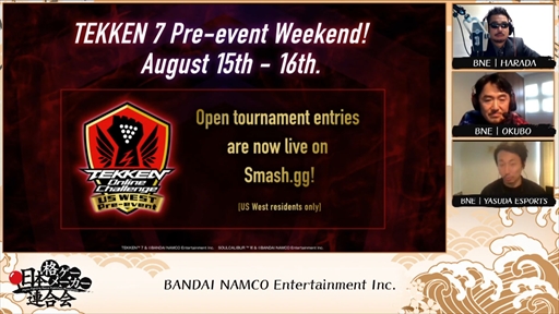 画像ギャラリー No.024のサムネイル画像 / 「日本格ゲーメーカー連合会」レポート。メーカーのキーマンが“参戦キャラの決め方”,“クロスプレイ”などさまざまなテーマでトークを展開
