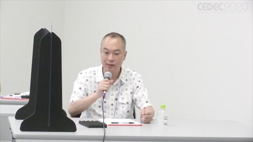 画像ギャラリー No.003のサムネイル画像 / ［CEDEC 2020］「大規模eスポーツ製作における各社の知見」聴講レポート。取り組み事例や運営手法など，さまざまな意見交換がなされた
