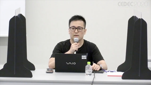 画像ギャラリー No.004のサムネイル画像 / ［CEDEC 2020］「大規模eスポーツ製作における各社の知見」聴講レポート。取り組み事例や運営手法など，さまざまな意見交換がなされた