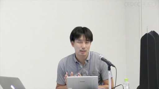 画像ギャラリー No.016のサムネイル画像 / ［CEDEC 2020］「大規模eスポーツ製作における各社の知見」聴講レポート。取り組み事例や運営手法など，さまざまな意見交換がなされた