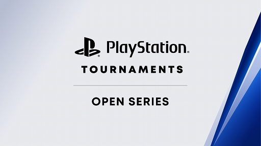 画像ギャラリー No.001のサムネイル画像 / 「PS Tournaments: Open Series」で「鉄拳7」と「機動戦士ガンダム EXTREME VS. マキシブーストON」の賞金制大会が開催