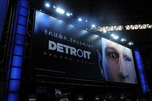 画像ギャラリー No.001のサムネイル画像 / ［TGS 2017］「Detroit Become Human」プレイレポート。プレイヤーの選択で人類とアンドロイドの未来が変化する
