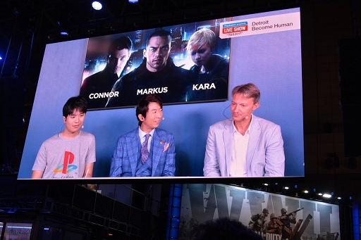 画像ギャラリー No.001のサムネイル画像 / ［TGS 2017］「Detroit Become Human」では立場の違う3体のアンドロイドが主人公に。SIEブースでの配信をレポート