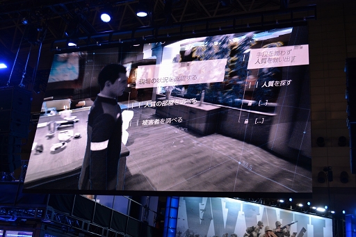画像ギャラリー No.006のサムネイル画像 / ［TGS 2017］「Detroit Become Human」では立場の違う3体のアンドロイドが主人公に。SIEブースでの配信をレポート
