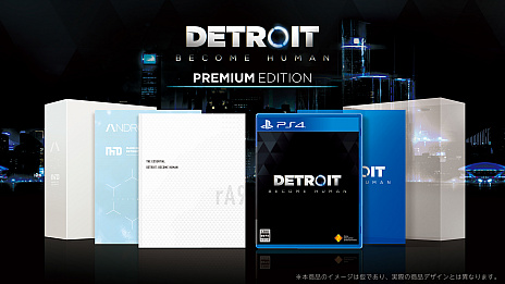 画像ギャラリー No.005のサムネイル画像 / Quantic Dreamの最新作「Detroit Become Human」の発売が2018年5月25日に決定。予約受付が本日スタート