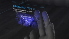 画像ギャラリー No.007のサムネイル画像 / 「Detroit:Become Human」がうたう“オープンシナリオ・アドベンチャー”とはどんなゲームなのか,その概要をまとめて紹介