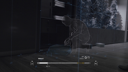 画像ギャラリー No.012のサムネイル画像 / 「Detroit：Become Human」がうたう“オープンシナリオ・アドベンチャー”とはどんなゲームなのか，その概要をまとめて紹介