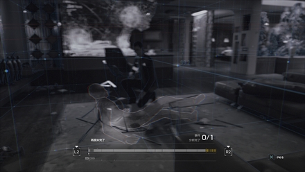 画像ギャラリー No.016のサムネイル画像 / 「Detroit：Become Human」がうたう“オープンシナリオ・アドベンチャー”とはどんなゲームなのか，その概要をまとめて紹介