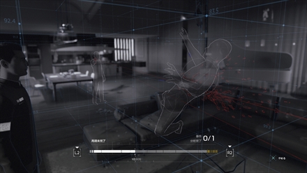 画像ギャラリー No.018のサムネイル画像 / 「Detroit：Become Human」がうたう“オープンシナリオ・アドベンチャー”とはどんなゲームなのか，その概要をまとめて紹介
