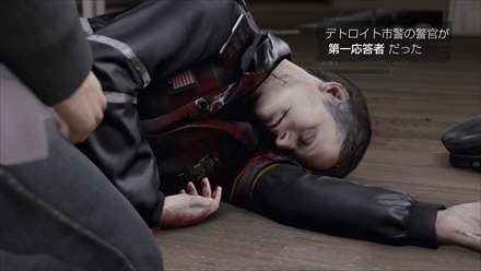 画像ギャラリー No.023のサムネイル画像 / 「Detroit：Become Human」がうたう“オープンシナリオ・アドベンチャー”とはどんなゲームなのか，その概要をまとめて紹介
