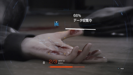 画像ギャラリー No.024のサムネイル画像 / 「Detroit：Become Human」がうたう“オープンシナリオ・アドベンチャー”とはどんなゲームなのか，その概要をまとめて紹介