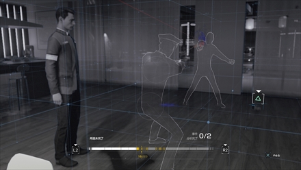 画像ギャラリー No.025のサムネイル画像 / 「Detroit：Become Human」がうたう“オープンシナリオ・アドベンチャー”とはどんなゲームなのか，その概要をまとめて紹介