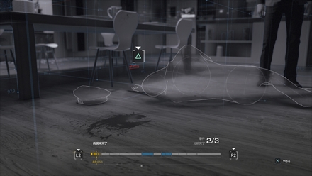 画像ギャラリー No.029のサムネイル画像 / 「Detroit：Become Human」がうたう“オープンシナリオ・アドベンチャー”とはどんなゲームなのか，その概要をまとめて紹介