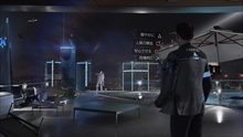 画像ギャラリー No.033のサムネイル画像 / 「Detroit：Become Human」がうたう“オープンシナリオ・アドベンチャー”とはどんなゲームなのか，その概要をまとめて紹介