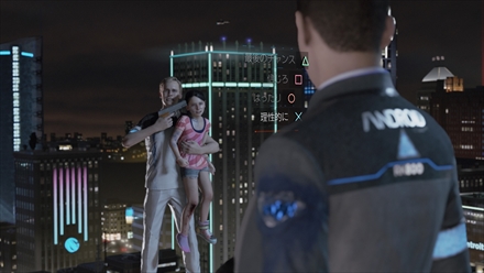 画像ギャラリー No.039のサムネイル画像 / 「Detroit：Become Human」がうたう“オープンシナリオ・アドベンチャー”とはどんなゲームなのか，その概要をまとめて紹介