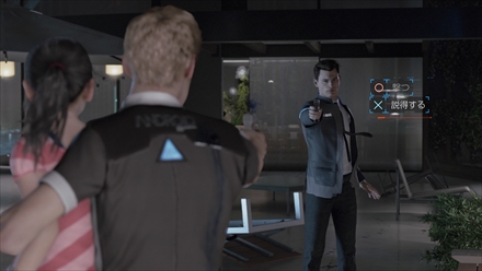 画像ギャラリー No.042のサムネイル画像 / 「Detroit：Become Human」がうたう“オープンシナリオ・アドベンチャー”とはどんなゲームなのか，その概要をまとめて紹介