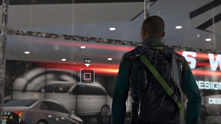 画像ギャラリー No.094のサムネイル画像 / 「Detroit：Become Human」がうたう“オープンシナリオ・アドベンチャー”とはどんなゲームなのか，その概要をまとめて紹介