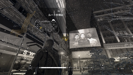 画像ギャラリー No.095のサムネイル画像 / 「Detroit：Become Human」がうたう“オープンシナリオ・アドベンチャー”とはどんなゲームなのか，その概要をまとめて紹介