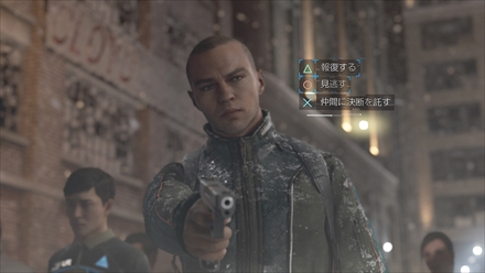 画像ギャラリー No.112のサムネイル画像 / 「Detroit：Become Human」がうたう“オープンシナリオ・アドベンチャー”とはどんなゲームなのか，その概要をまとめて紹介