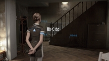 画像ギャラリー No.120のサムネイル画像 / 「Detroit：Become Human」がうたう“オープンシナリオ・アドベンチャー”とはどんなゲームなのか，その概要をまとめて紹介