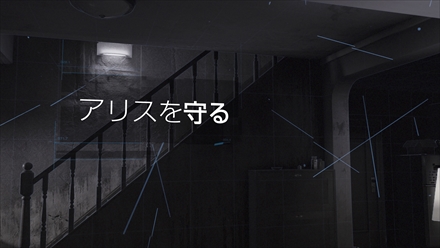 画像ギャラリー No.130のサムネイル画像 / 「Detroit：Become Human」がうたう“オープンシナリオ・アドベンチャー”とはどんなゲームなのか，その概要をまとめて紹介