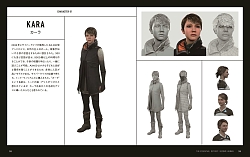 画像ギャラリー No.008のサムネイル画像 / PS4用アドベンチャーゲーム「Detroit: Become Human」の体験版が配信開始。さまざまな特典が同梱される「Premium Edition」の情報も