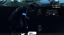画像ギャラリー No.007のサムネイル画像 / 自我に目覚めたアンドロイドは人類の敵か味方か。「Detroit:Become Human」体験版プレイレポート