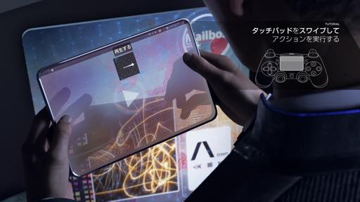 画像ギャラリー No.027のサムネイル画像 / 自我に目覚めたアンドロイドは人類の敵か味方か。「Detroit:Become Human」体験版プレイレポート