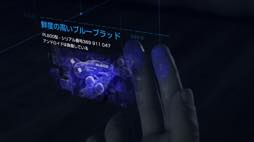 画像ギャラリー No.029のサムネイル画像 / 自我に目覚めたアンドロイドは人類の敵か味方か。「Detroit:Become Human」体験版プレイレポート