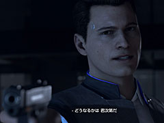 自我に目覚めたアンドロイドは人類の敵か味方か。「Detroit：Become Human」体験版プレイレポート