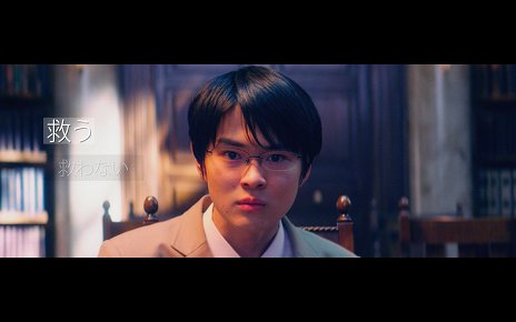 画像ギャラリー No.001のサムネイル画像 / 「Detroit: Become Human」スピンオフ映像の別バージョンが公開。アンドロイドを救った男子学生を待つものは……