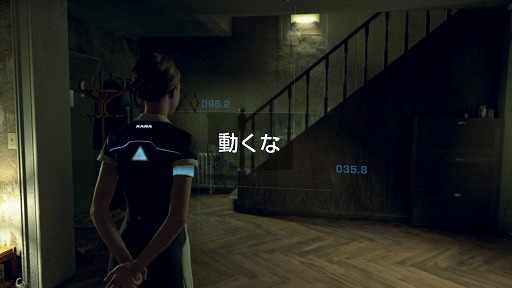 画像ギャラリー No.002のサムネイル画像 / 「Detroit: Become Human」をクリア済みの4Gamerスタッフで語り合ってみた。たった1つの選択で，全く違う物語に