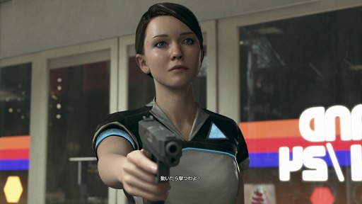 画像ギャラリー No.005のサムネイル画像 / 「Detroit: Become Human」をクリア済みの4Gamerスタッフで語り合ってみた。たった1つの選択で，全く違う物語に
