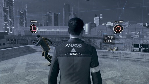 画像ギャラリー No.008のサムネイル画像 / 「Detroit: Become Human」をクリア済みの4Gamerスタッフで語り合ってみた。たった1つの選択で，全く違う物語に