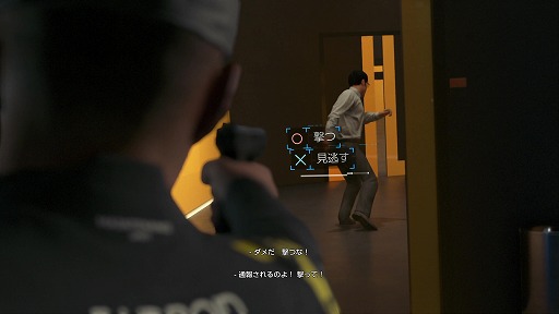 画像ギャラリー No.012のサムネイル画像 / 「Detroit: Become Human」をクリア済みの4Gamerスタッフで語り合ってみた。たった1つの選択で,全く違う物語に