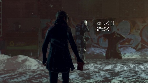 画像ギャラリー No.022のサムネイル画像 / 「Detroit: Become Human」をクリア済みの4Gamerスタッフで語り合ってみた。たった1つの選択で,全く違う物語に