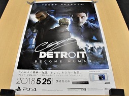 画像ギャラリー No.025のサムネイル画像 / 「Detroit: Become Human」をクリア済みの4Gamerスタッフで語り合ってみた。たった1つの選択で,全く違う物語に
