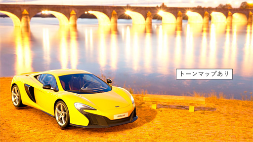 画像ギャラリー No.029のサムネイル画像 / ［CEDEC 2017］「グランツーリスモSPORT」が実現した「HDR＆広色域のネイティブ対応」とは何か？