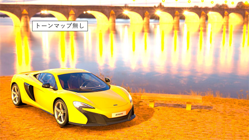 画像ギャラリー No.030のサムネイル画像 / ［CEDEC 2017］「グランツーリスモSPORT」が実現した「HDR＆広色域のネイティブ対応」とは何か？