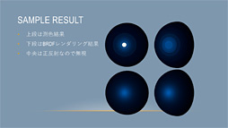 画像ギャラリー No.034のサムネイル画像 / ［CEDEC 2017］「グランツーリスモSPORT」が実現した「HDR＆広色域のネイティブ対応」とは何か？