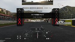 画像ギャラリー No.013のサムネイル画像 / 「グランツーリスモSPORT」プレイレポート。さまざまなレースや撮影特化の「スケープス」で，初心者から上級者まで楽しめる